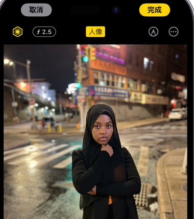 绛县苹果15服务店分享如何在iPhone15系列机型拍摄照片中添加人像效果 